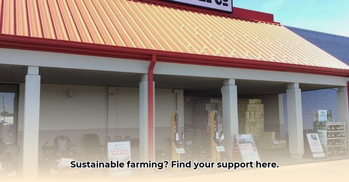 tractor-supply-bellefontaine-ohio